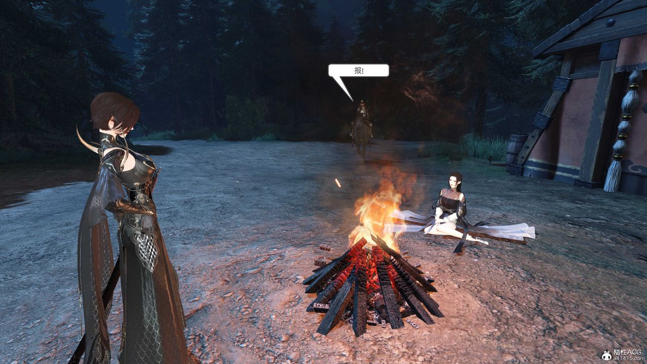 [3D]落花传第27話