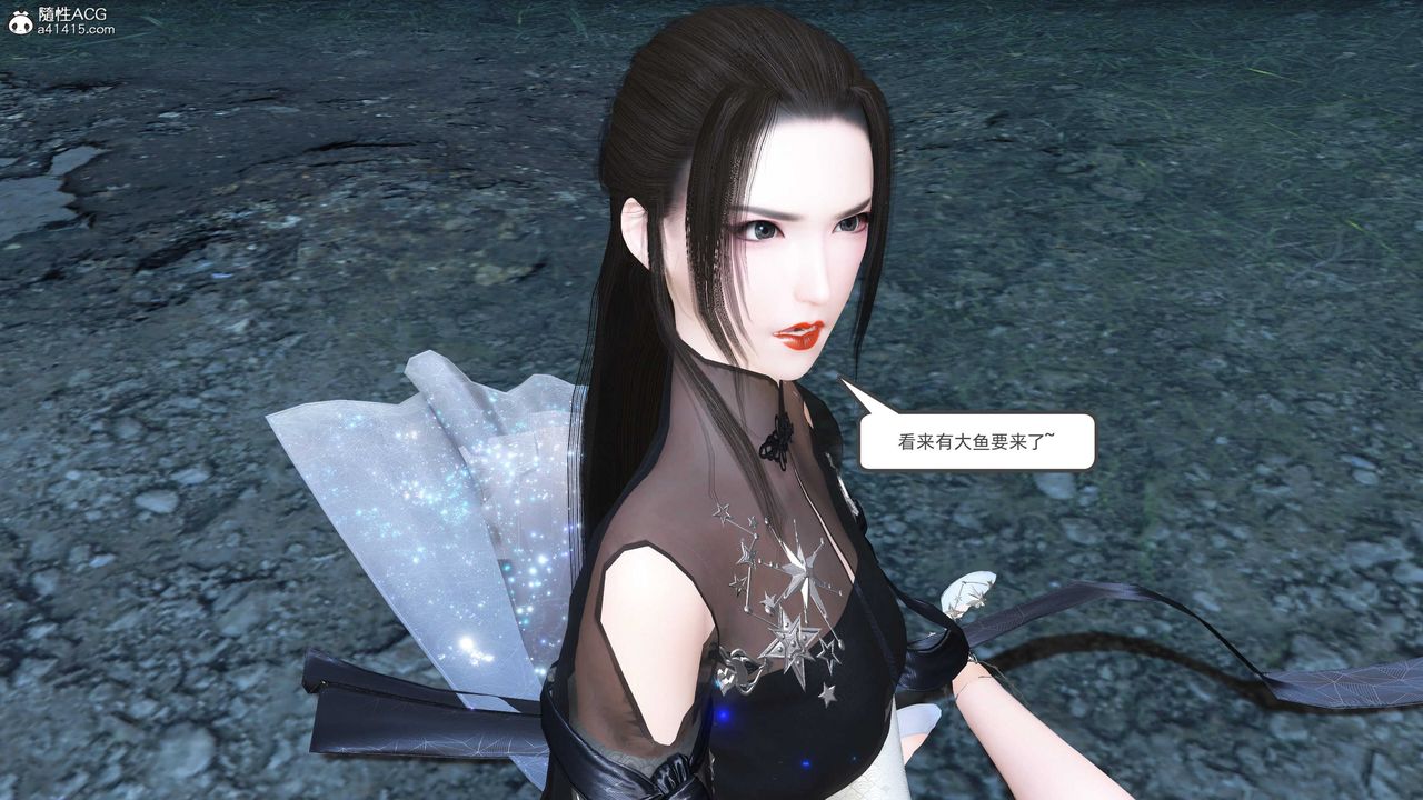 [3D]落花传第27話