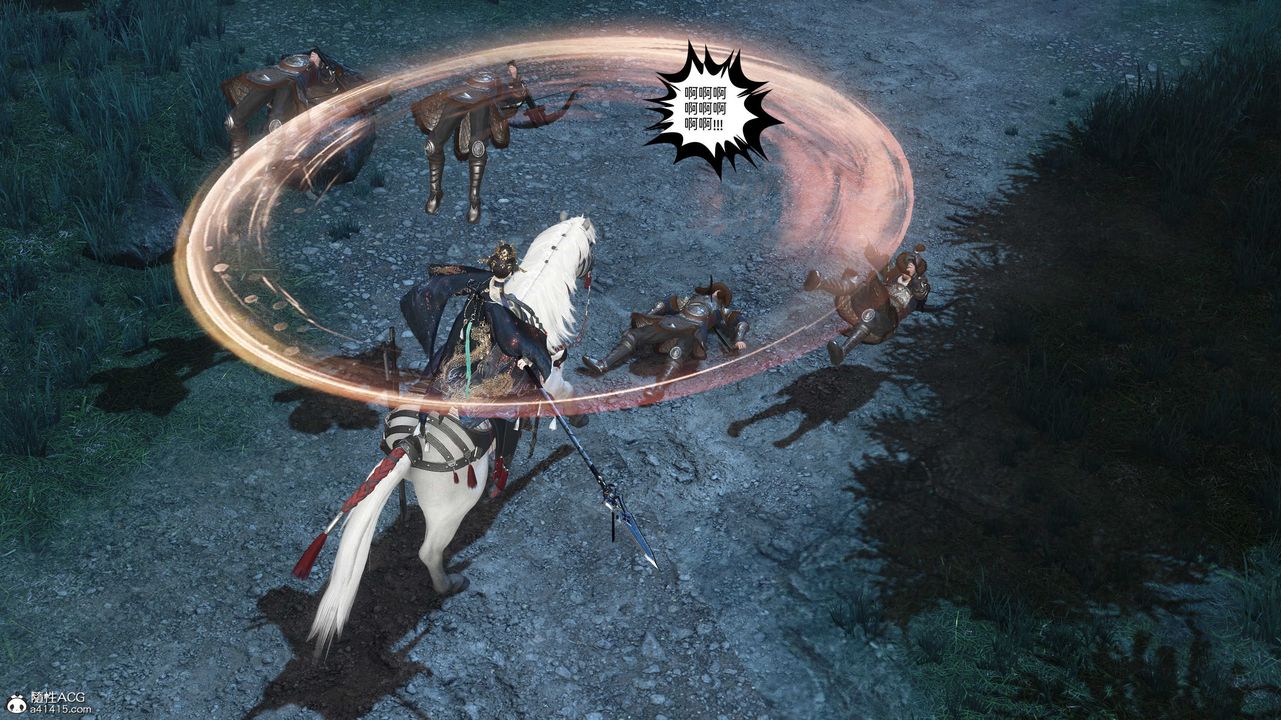 [3D]落花传第28話