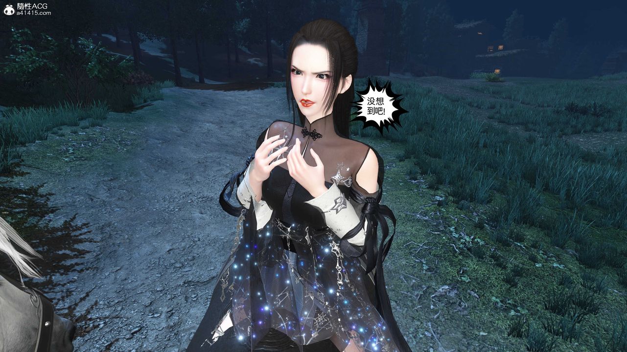 [3D]落花传第28話