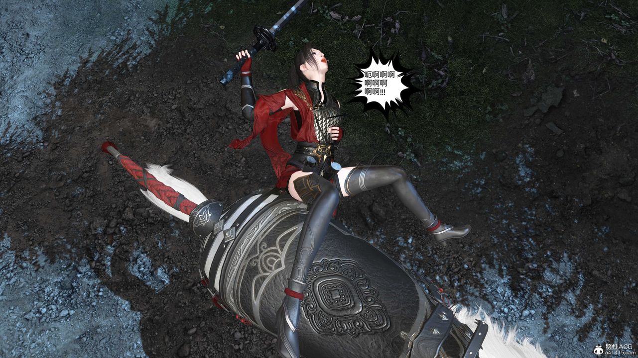 [3D]落花传第28話