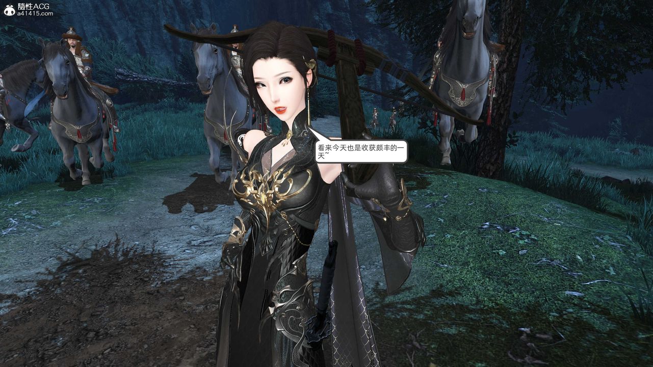 [3D]落花传第28話