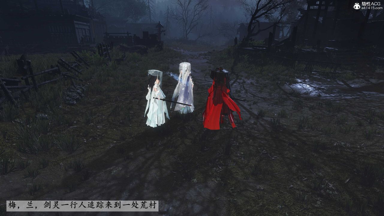 [3D]落花传第28話