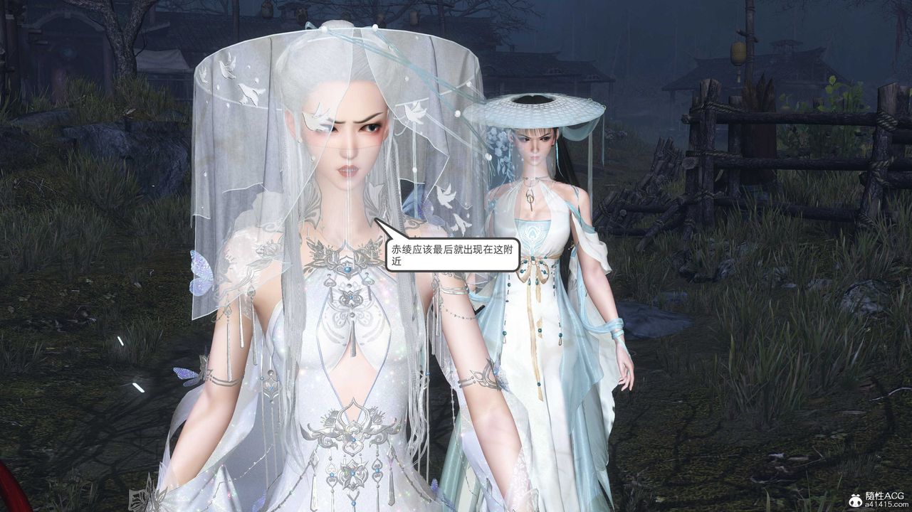 [3D]落花传第28話