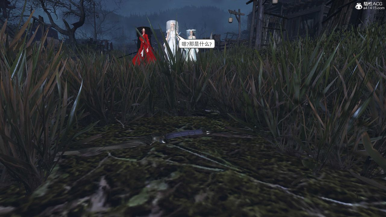 [3D]落花传第28話