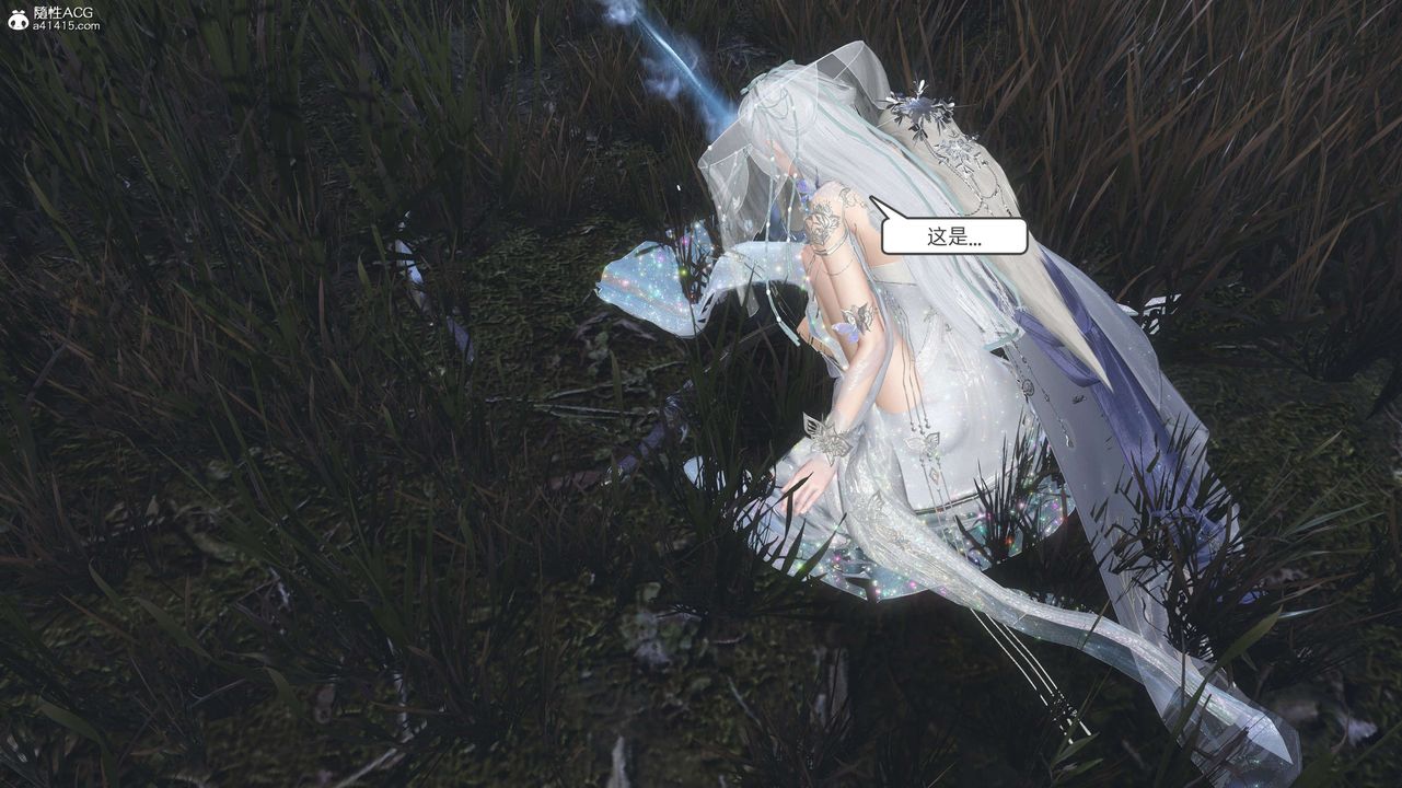 [3D]落花传第28話