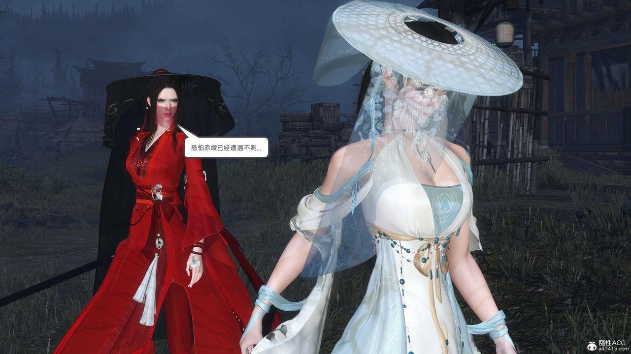 [3D]落花传第28話