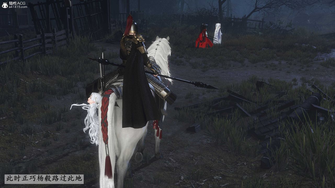 [3D]落花传第28話