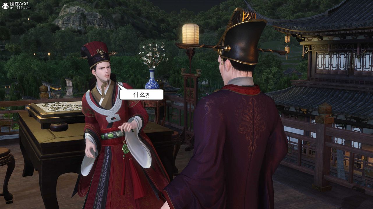 [3D]落花传第28話