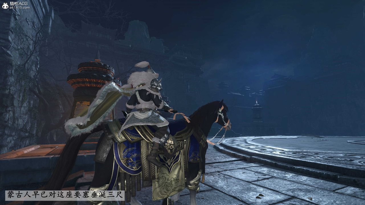 [3D]落花传第28話