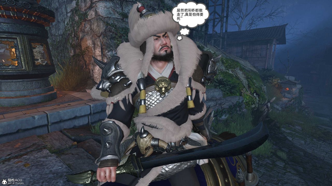 [3D]落花传第28話