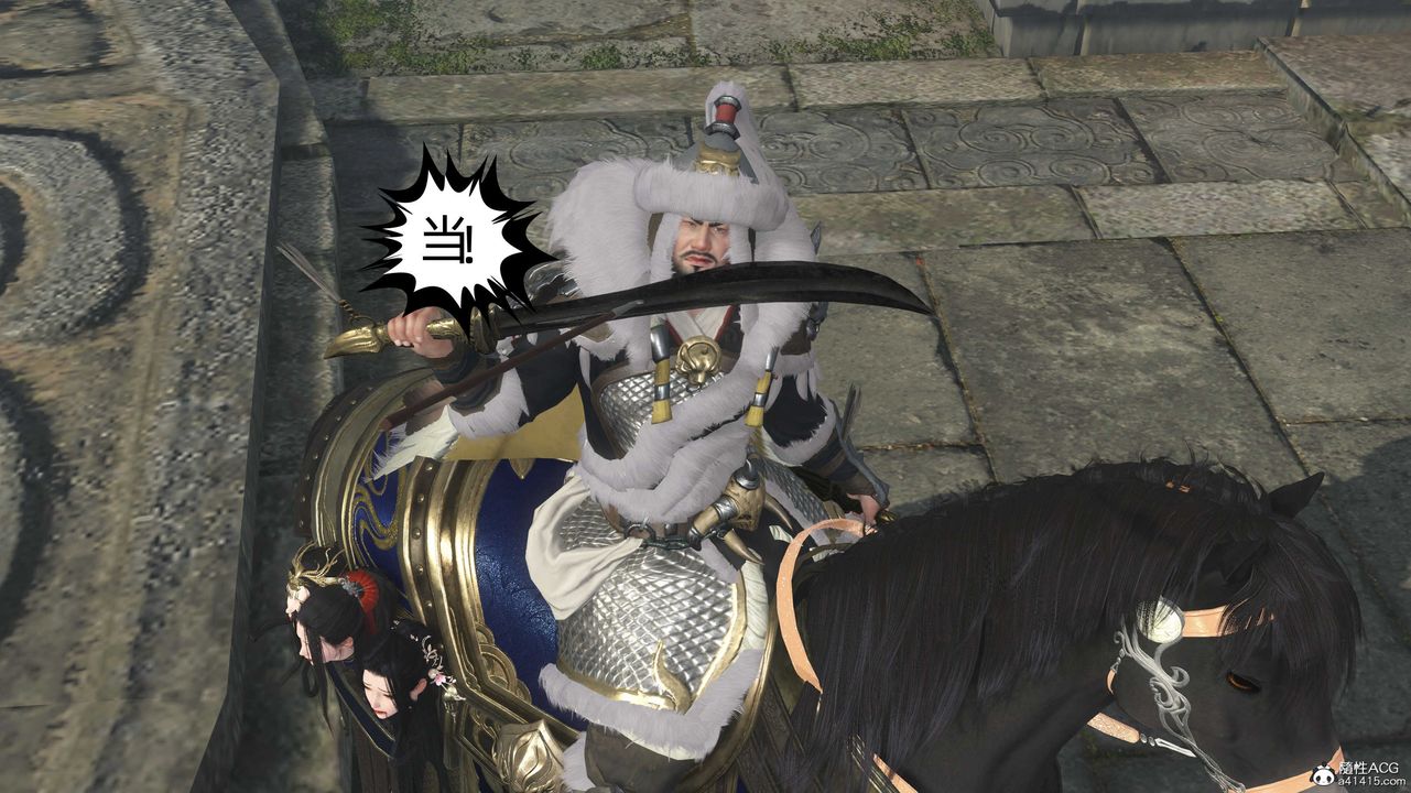 [3D]落花传第28话