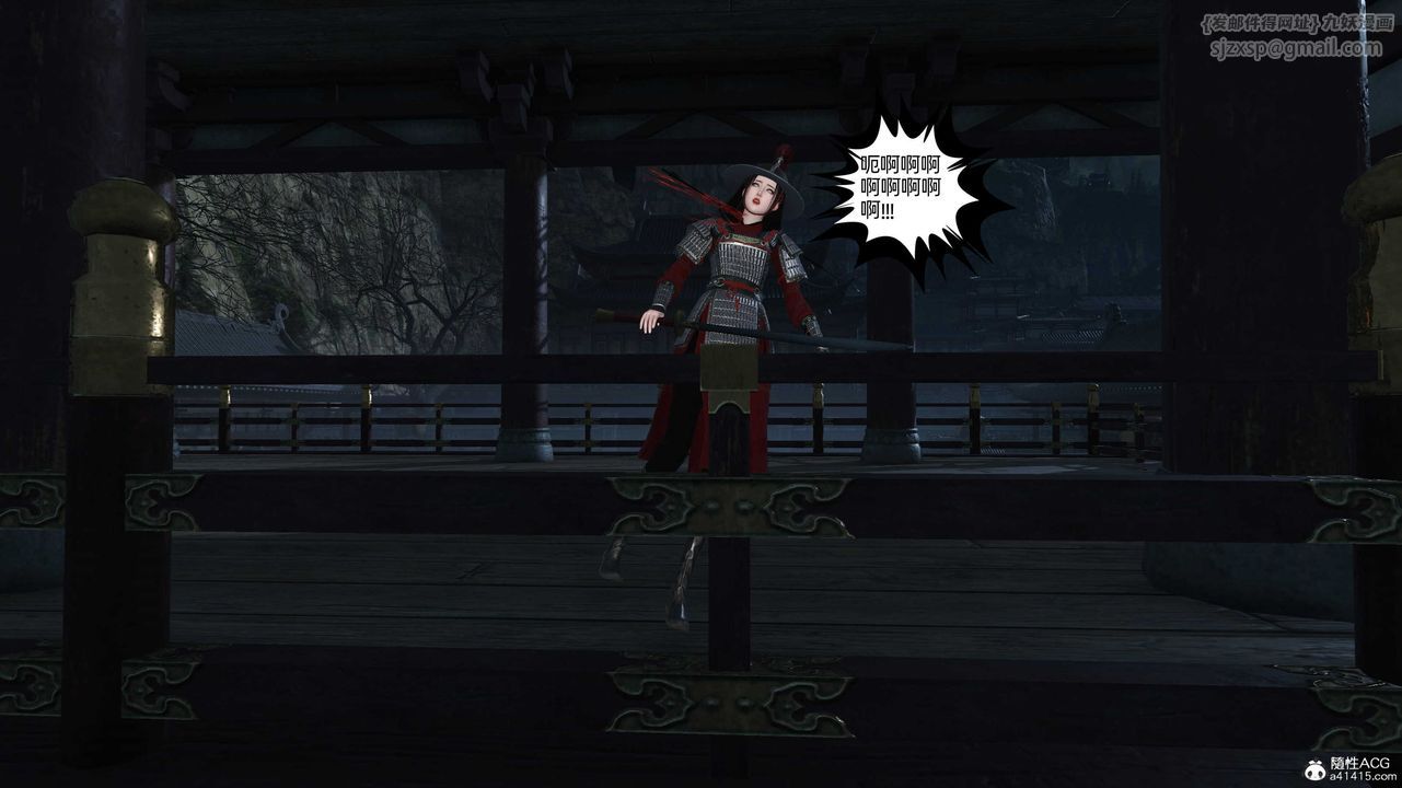 [3D]落花传第28話