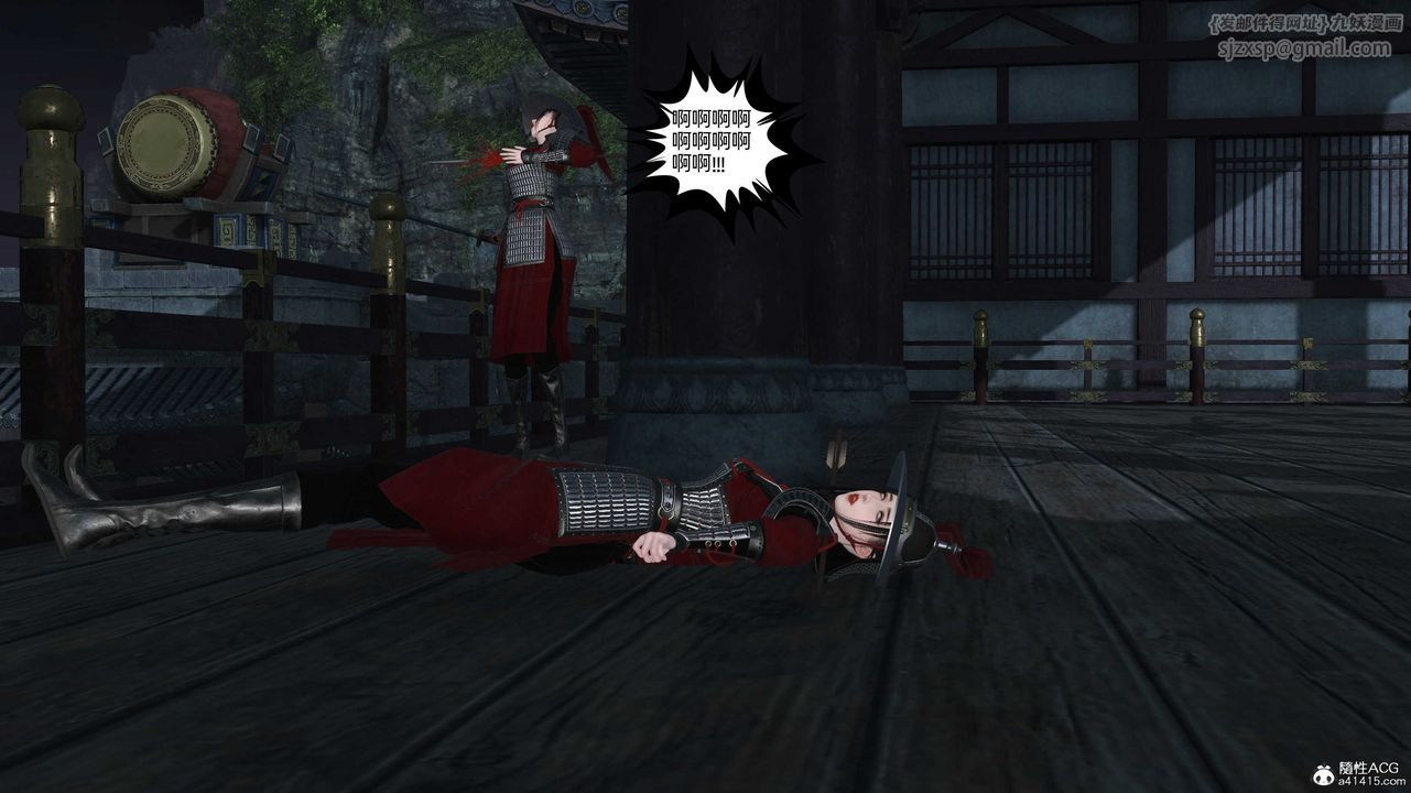 [3D]落花传第28話