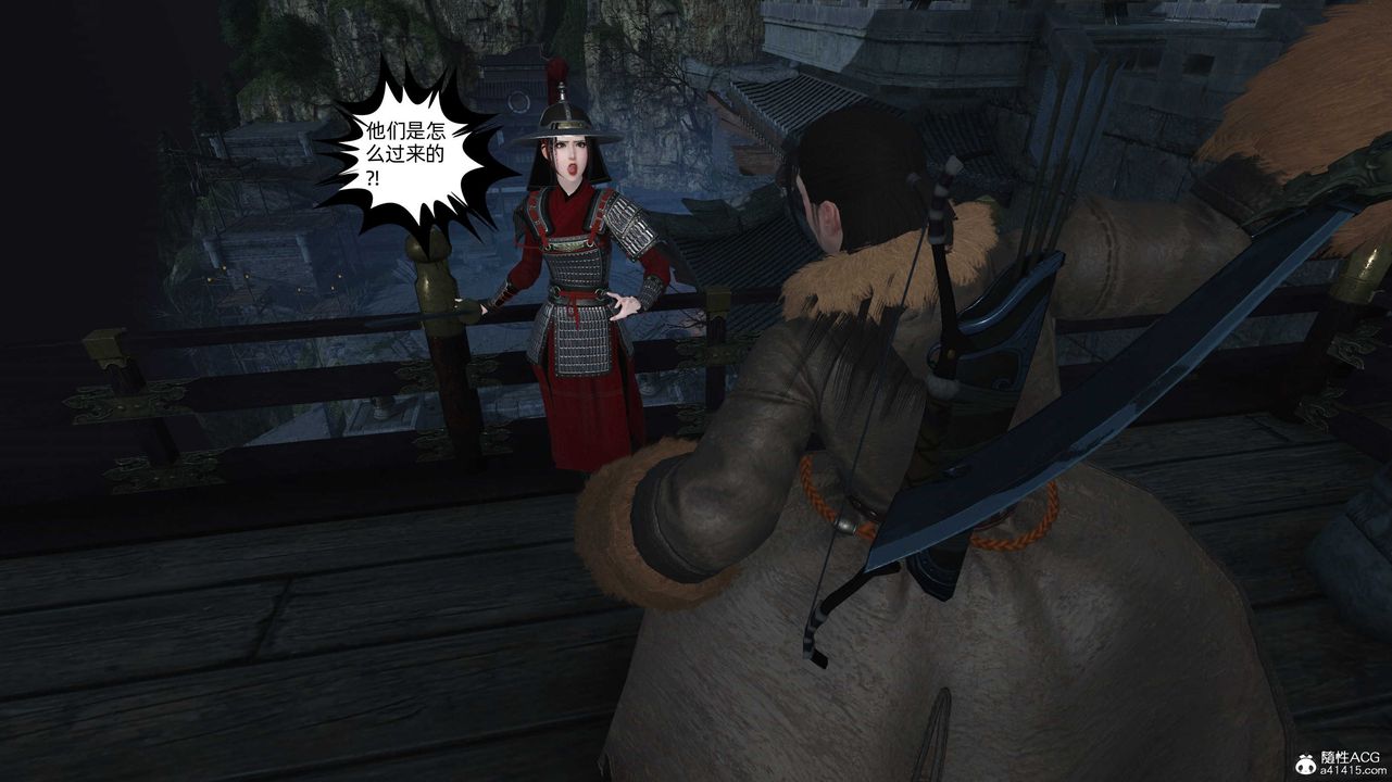 [3D]落花传第28話