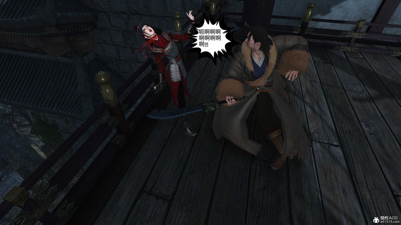 [3D]落花传第28話