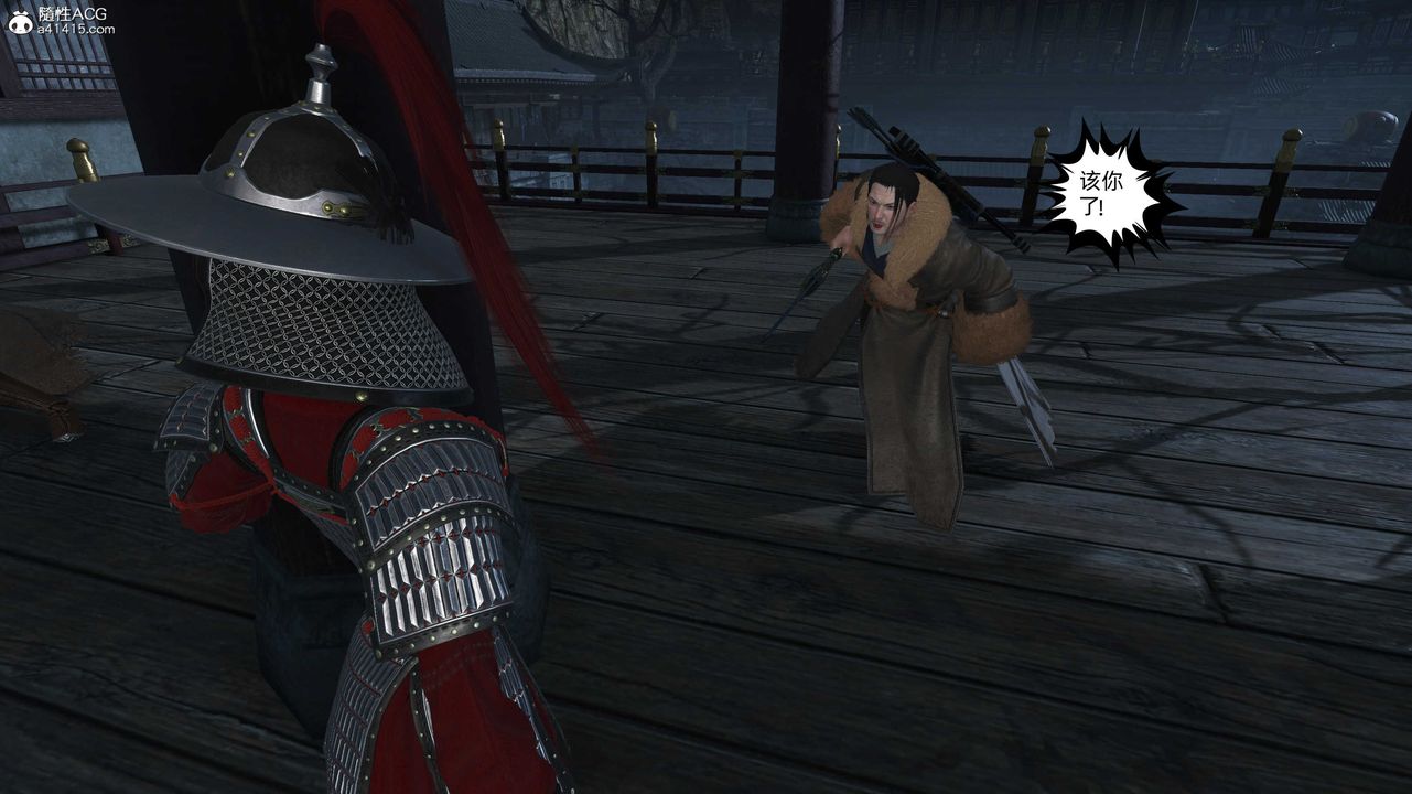 [3D]落花传第28話