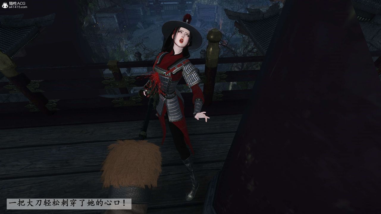 [3D]落花传第28話