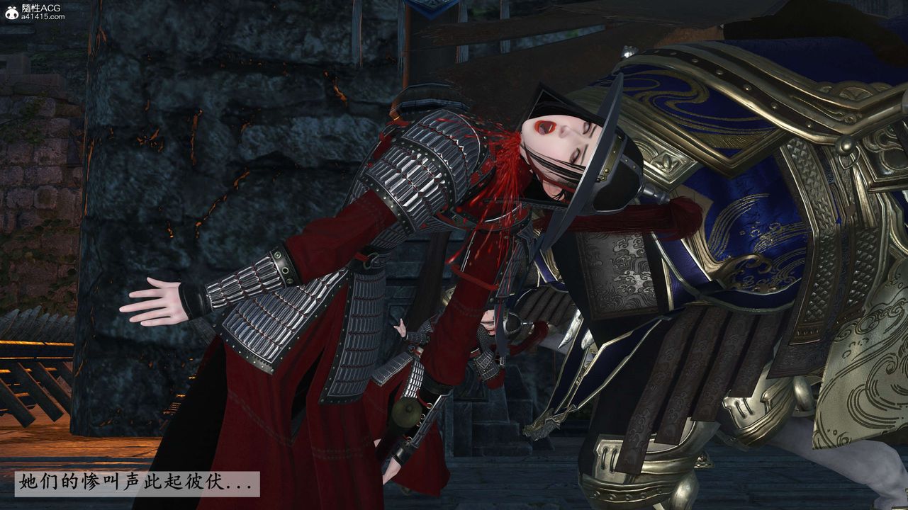 [3D]落花傳第28話