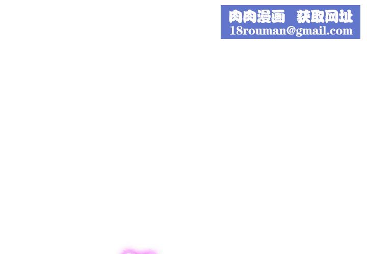 亲密一家人第35話