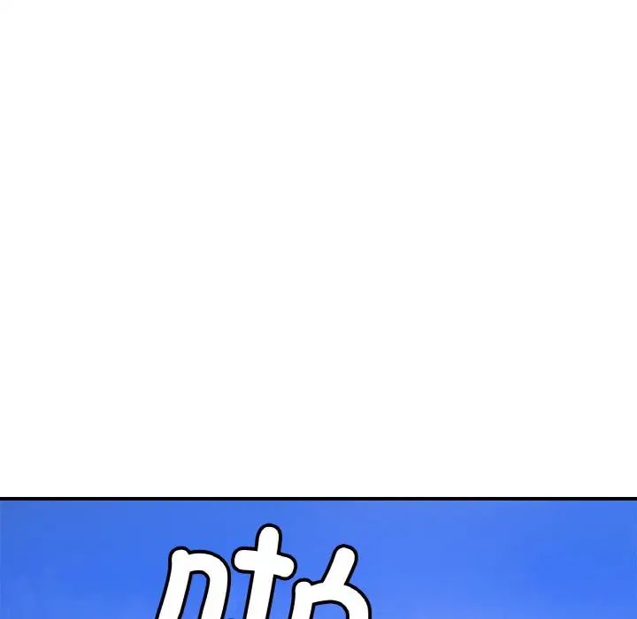 亲密一家人第35話