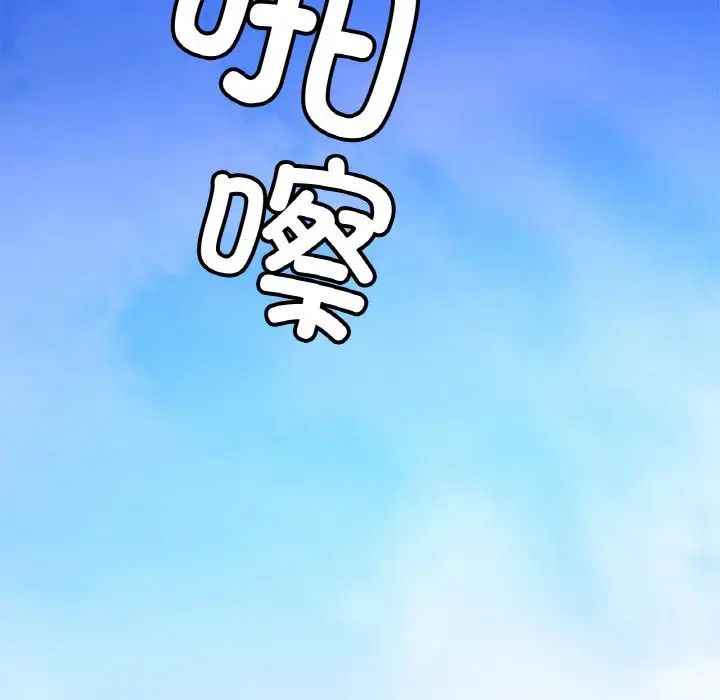 亲密一家人第35話