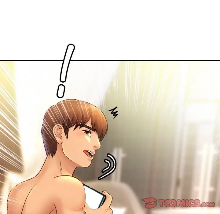 亲密一家人第35話