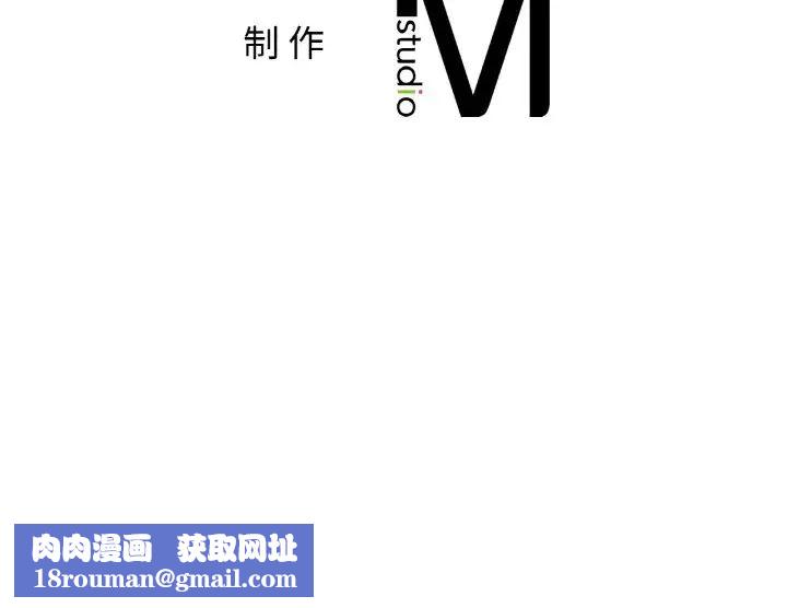 亲密一家人第35話