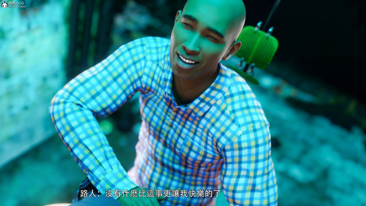 [3D]逆转HD+IF番外-左萱兒篇03