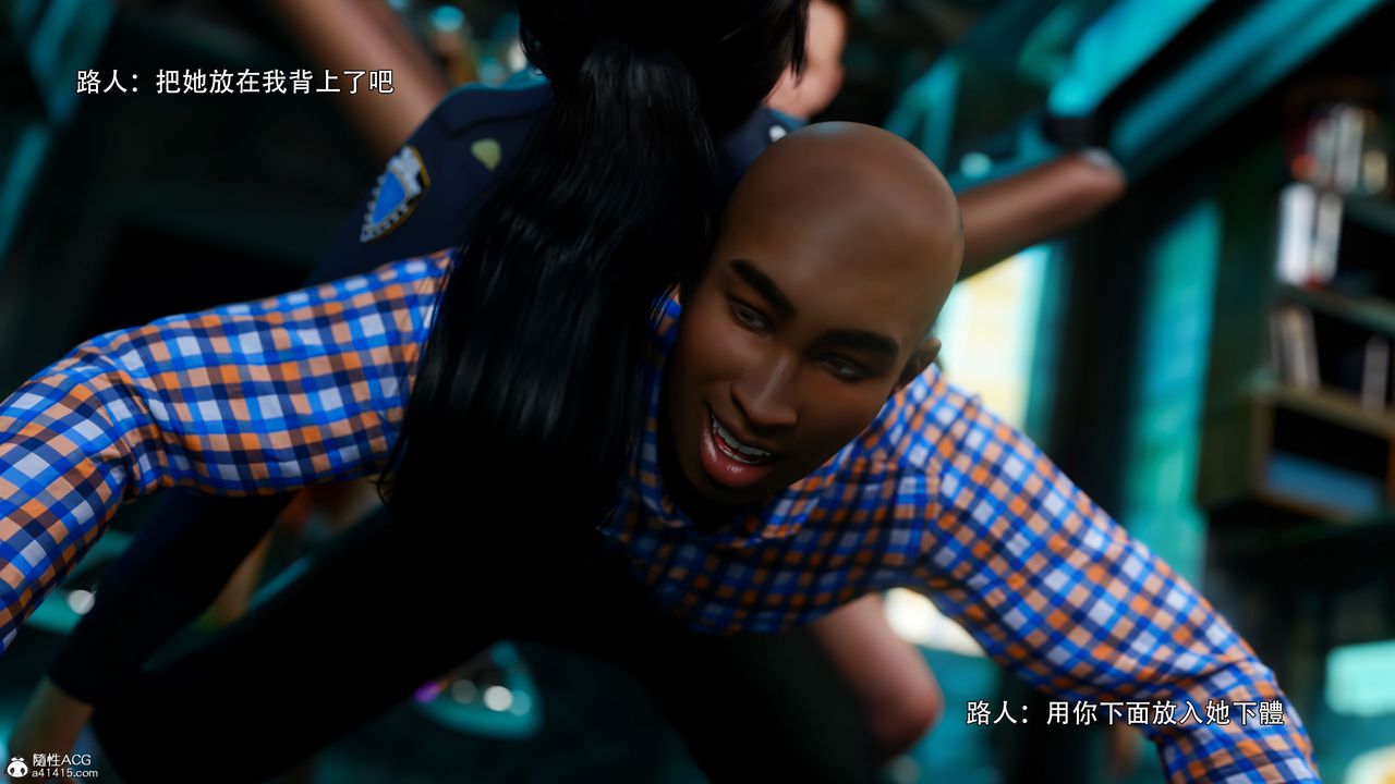 [3D]逆转HD+IF番外-左萱兒篇03