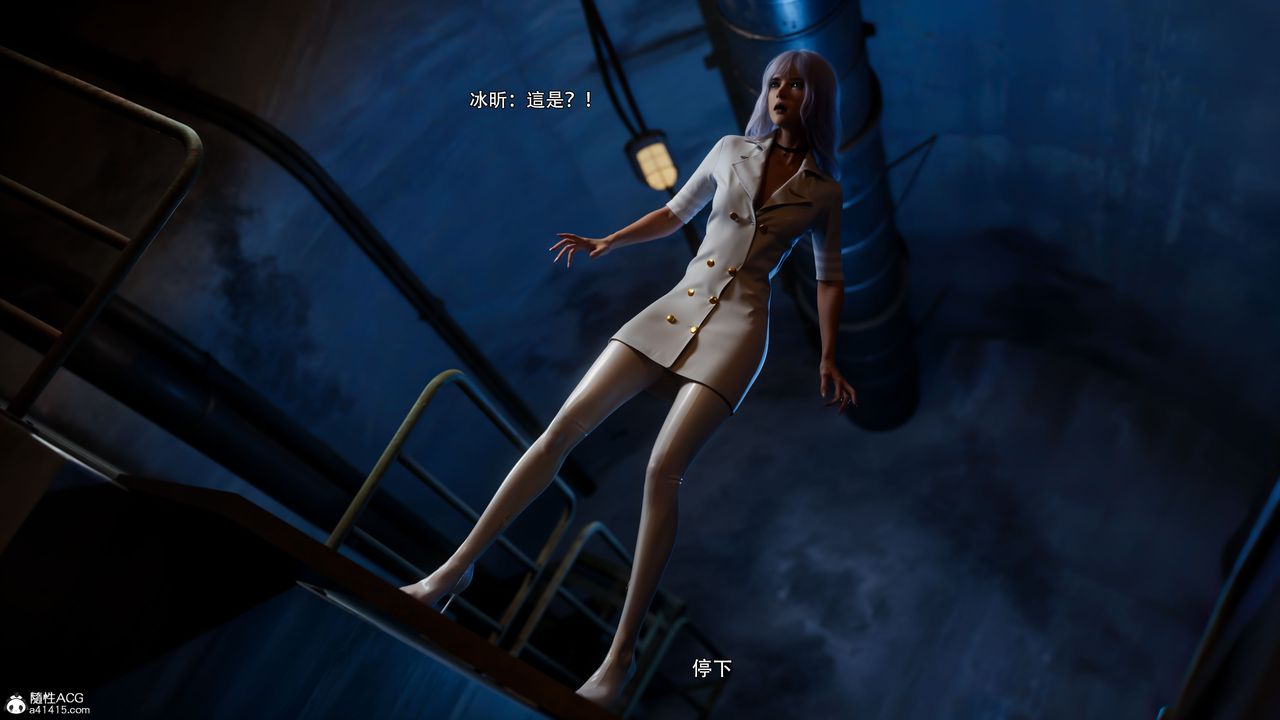 [3D]逆转HD+IF第57話