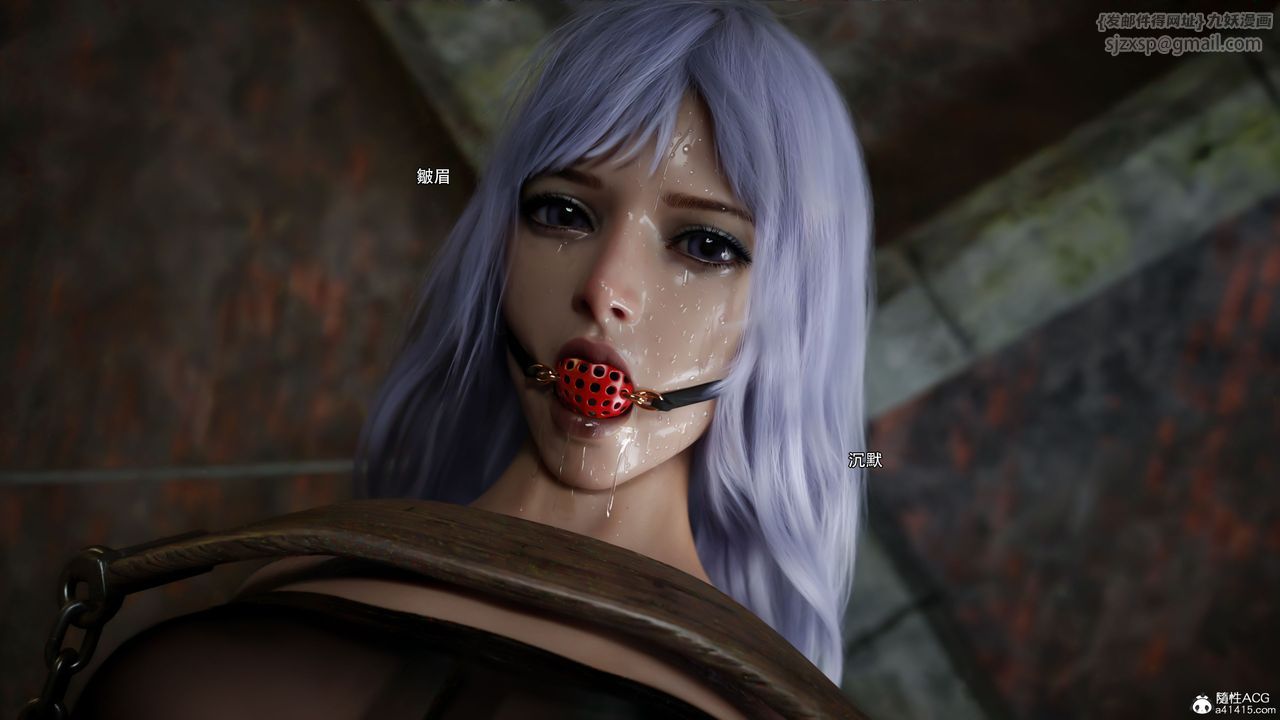 [3D]逆转HD+IF第59話