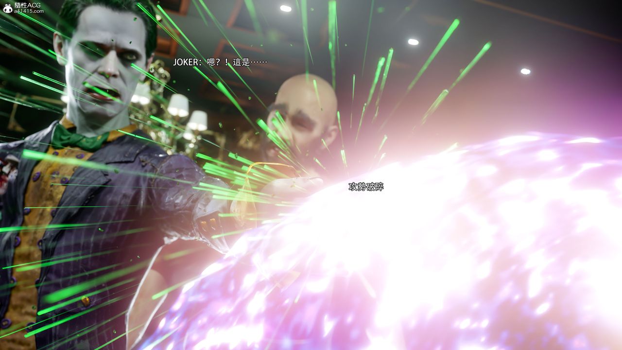 [3D]逆转HD+IF第59話