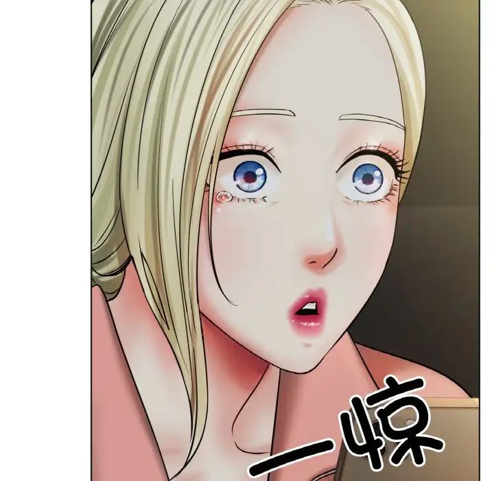 冰上恋人第27話