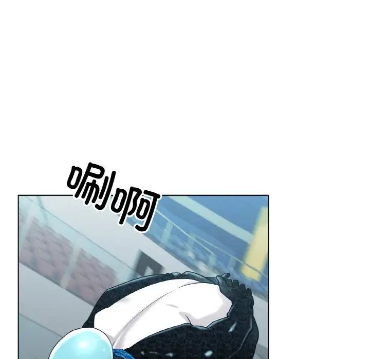 冰上恋人第27話