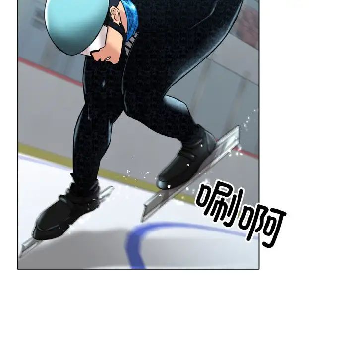 冰上恋人第27話