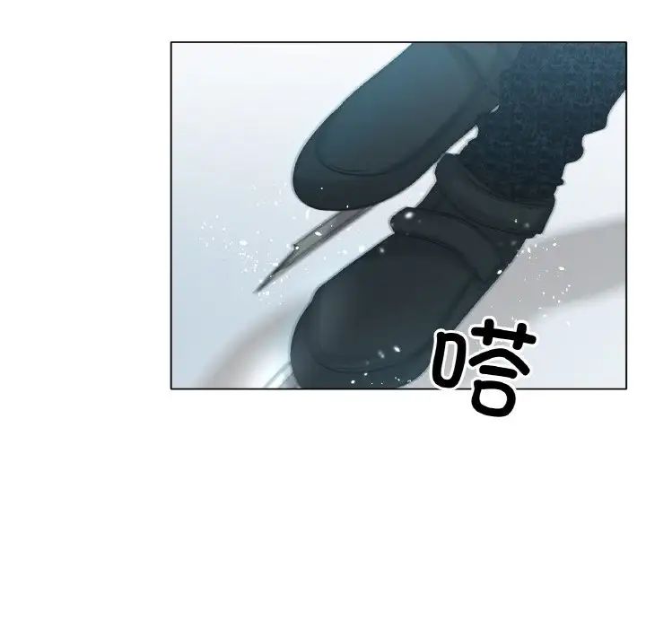 冰上恋人第27話