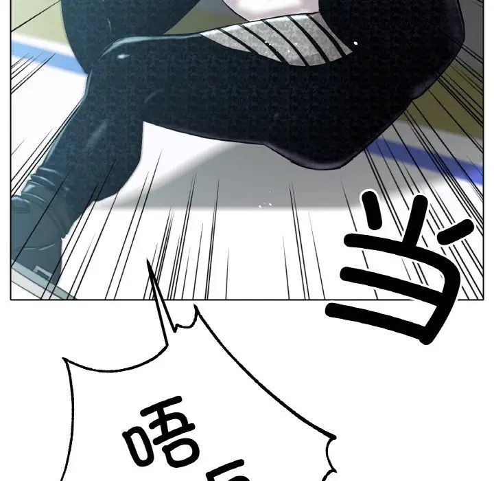 冰上恋人第27話