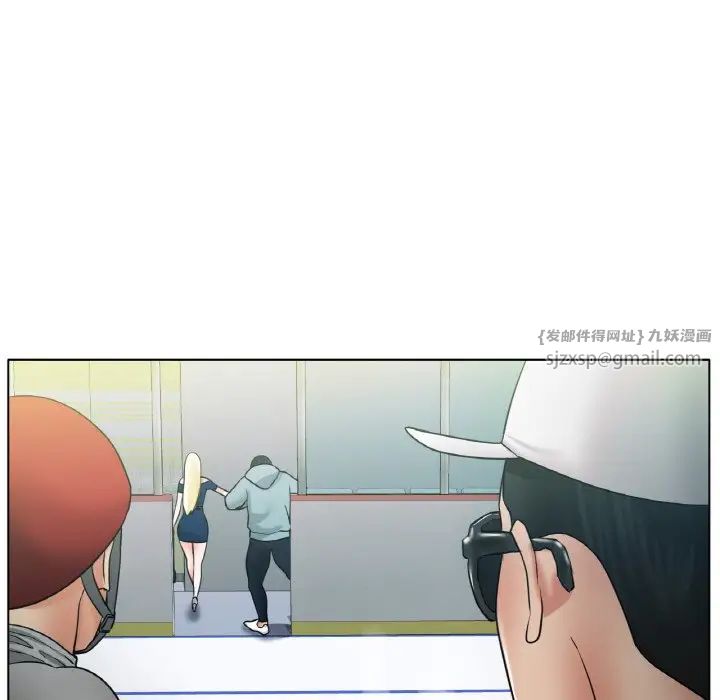 冰上恋人第27話