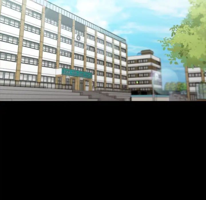 让我一见钟情的他第29話