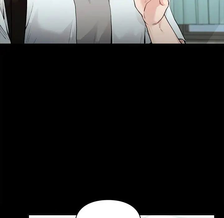 让我一见钟情的他第29話