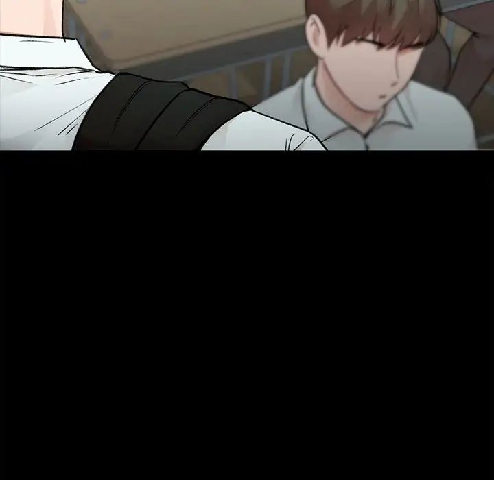 让我一见钟情的他第29話