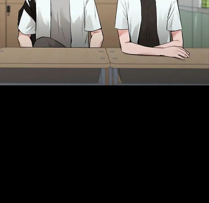 让我一见钟情的他第29話