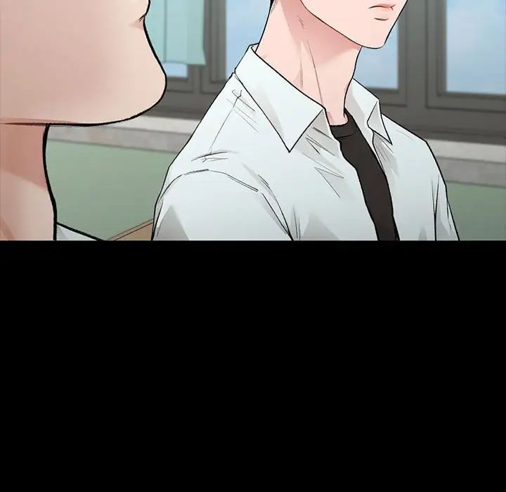 让我一见钟情的他第29話