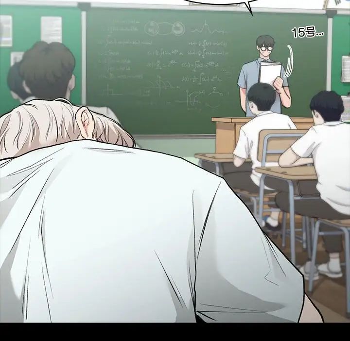 让我一见钟情的他第29話