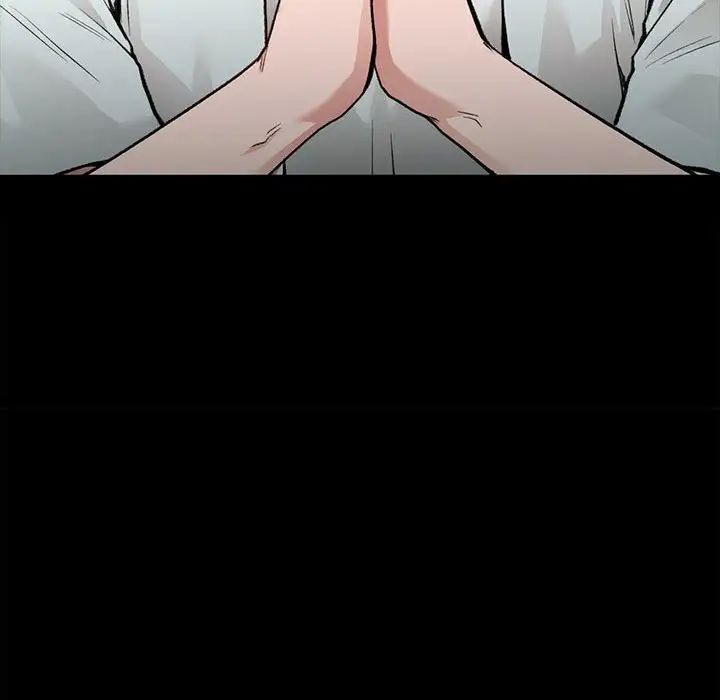 让我一见钟情的他第29話