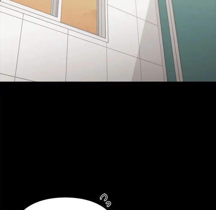 让我一见钟情的他第29話