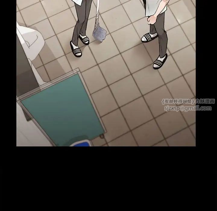 让我一见钟情的他第29話