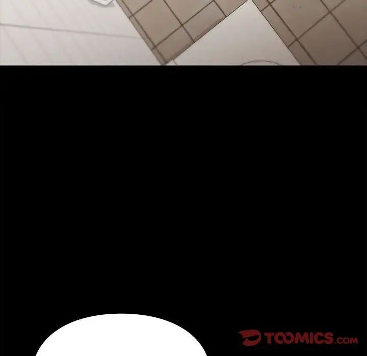 让我一见钟情的他第29話