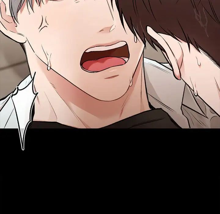 让我一见钟情的他第29話